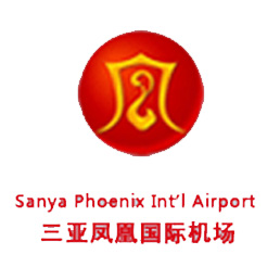 三亚国际凤凰机场