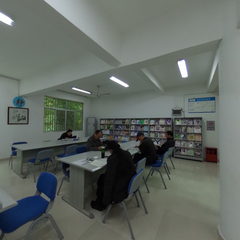 阅读室