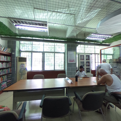 梅丰社区图书馆